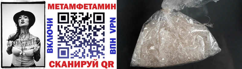 omg вход  Циолковский  Амфетамин Розовый 