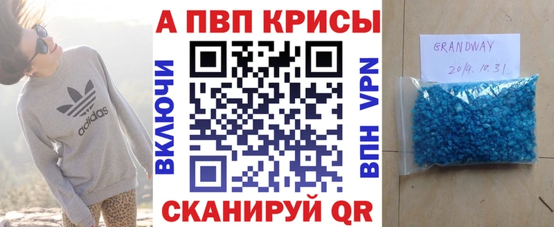 А ПВП СК  Циолковский 
