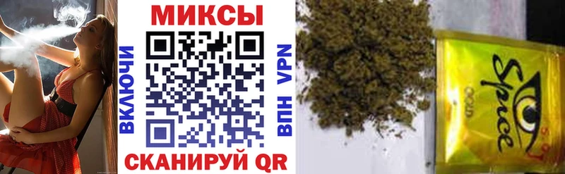 БУТИРАТ 99%  Циолковский 