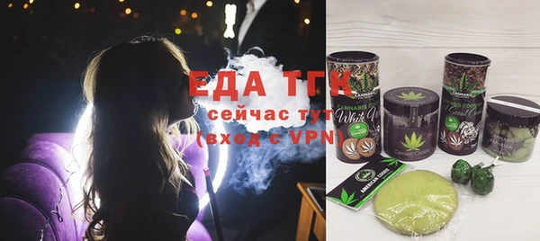 амфетамин Лагань