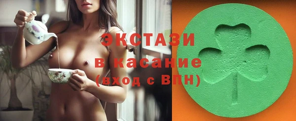 амфетамин Лагань