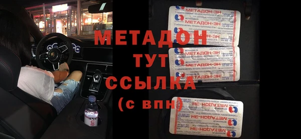 ПСИЛОЦИБИНОВЫЕ ГРИБЫ Лабытнанги