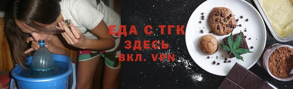 ПСИЛОЦИБИНОВЫЕ ГРИБЫ Лабытнанги