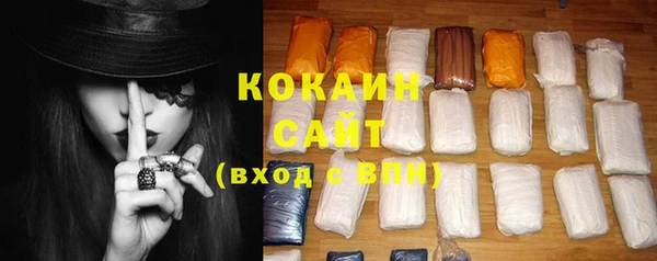 ПСИЛОЦИБИНОВЫЕ ГРИБЫ Лабытнанги