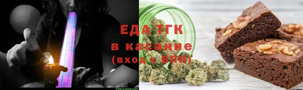 амфетамин Лагань