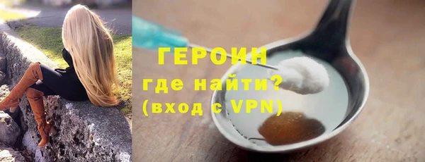 гашишное масло Ладушкин