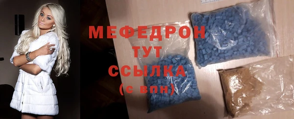скорость Нижневартовск