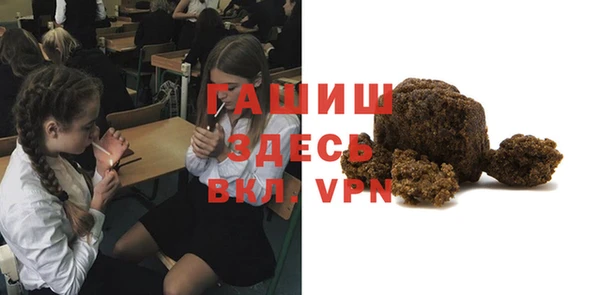 mdma Мурманск