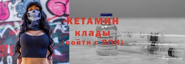 скорость Нижневартовск