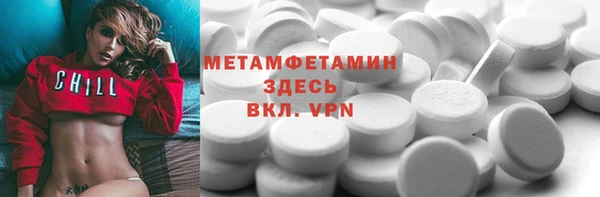 гашишное масло Ладушкин
