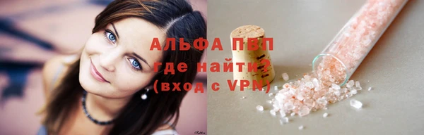 гашишное масло Ладушкин