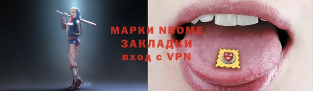 гашишное масло Ладушкин