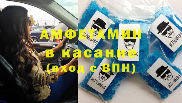 mdma Мурманск