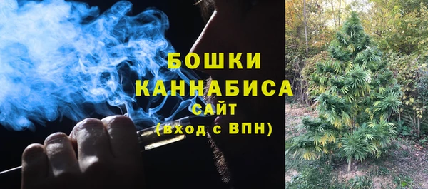 гашишное масло Ладушкин