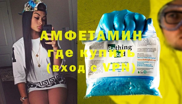 ПСИЛОЦИБИНОВЫЕ ГРИБЫ Лабытнанги