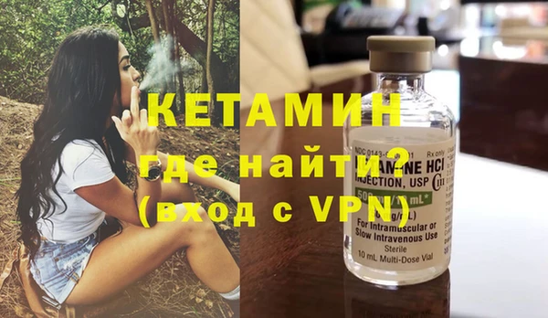 гашишное масло Ладушкин
