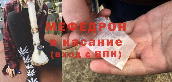 ПСИЛОЦИБИНОВЫЕ ГРИБЫ Лабытнанги